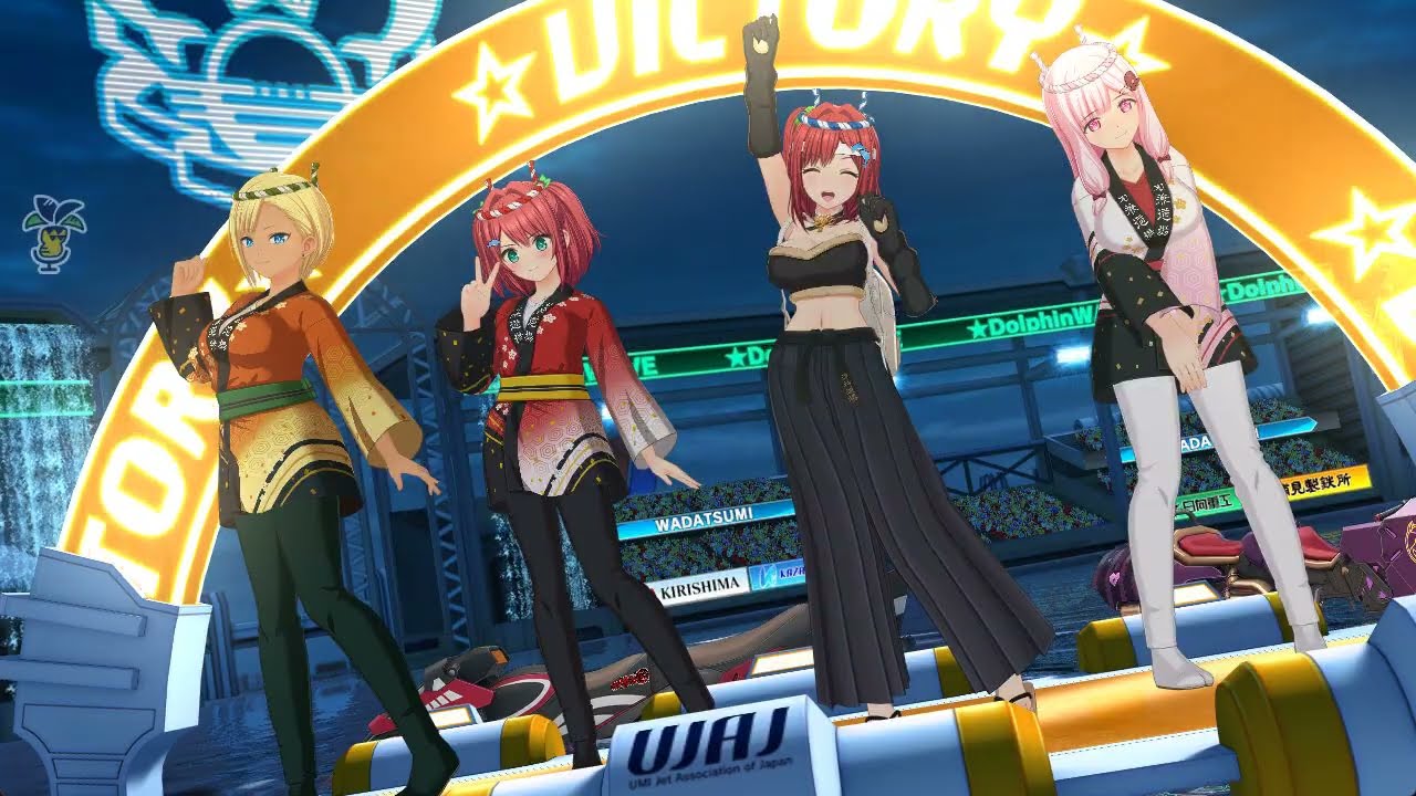 【ドルフィンウェーブ】元旦に誓う更なる飛躍 ULTIMATE URドルフィン未使用クリア【ボスバトルイベント】