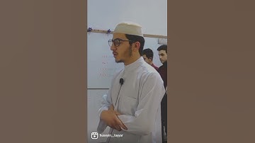 من صلاة التراويح اليوم 🌙🤍 القارئ حسين طيار