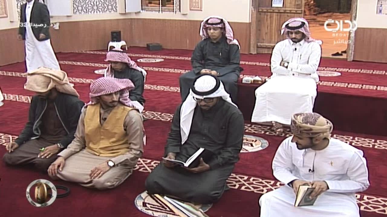 العشاء - ج1 - اليوم 32 - الأربعاء | #زد_رصيدك32