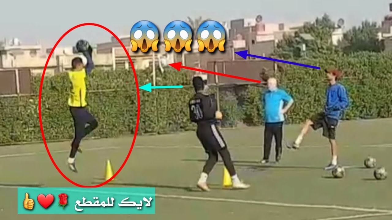 تدريب حراس مرمى رديف نادي الزوراء و تدريب حراس مرمى اشبال نادي الزوراء
