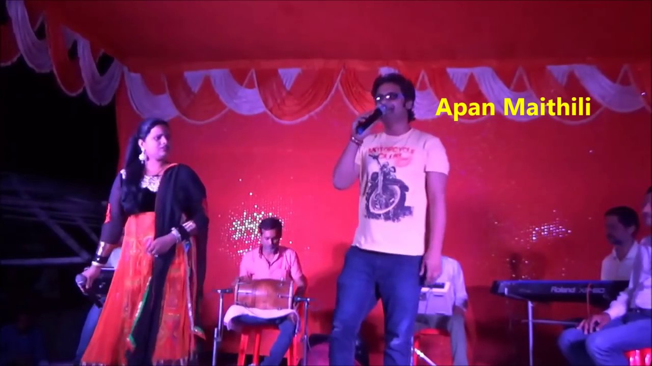 Kani Hais Ka Kahu   Madhav Rai Song   Maithili Stage Show