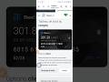 Shaobank : retrait de 36$ || meilleur bank en ligne