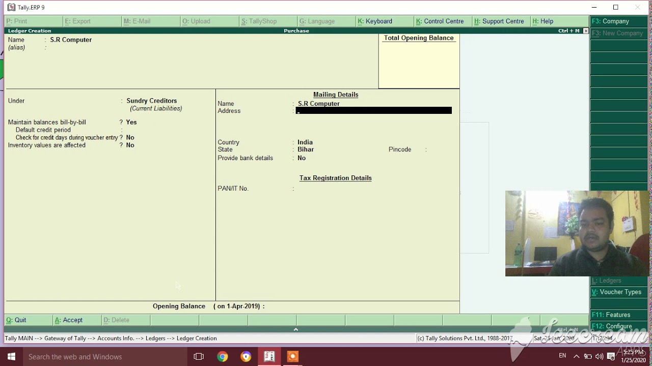 Purchase Voucher Part 2 Demo YouTube