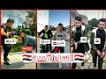 سوراقي اقوى لقطات تيك توك سوريا والعراق سوراقيين لا يفوتكم 