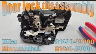 Opening Kia Hyundai door lock (faulty microswitch) (81420-J9000 81410-J9000)