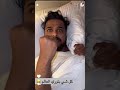 اهو النيل اهو النيل
