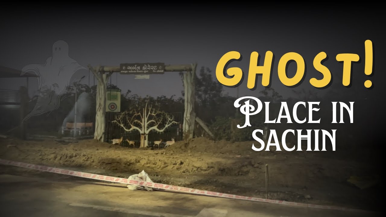 Сегодня я покажу вам место, где обитают призраки, в городе Сачин, а также проведу для вас полную ...