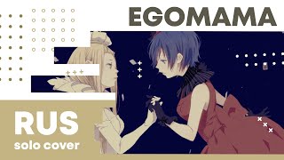 【Cat 】Egomama (VOCALOID RUS cover) 【HBD, Melody Note】