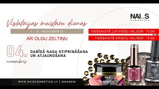 Dabīgā naga stiprināšana un atjaunošana