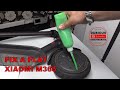 DuB-EnG: Puncture Repair with Green Slime - Fix a flat tyre easily on Xiaomi Miija M365 pro tire