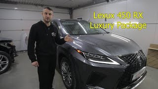 Сложный удар - Lexux 450 RX Luxury Package