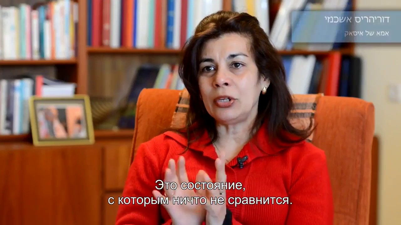 Отзыв о реабилитационном центре Левинштейн - YouTube