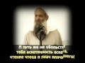 لا تغرنك عبادة  العابدين