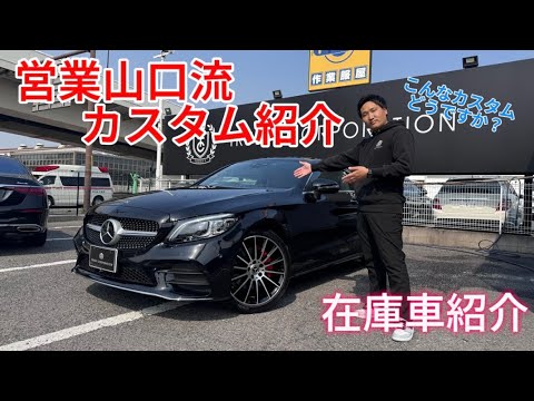 Excellent car] C205/late C180 coupe! 14,000km on the clock