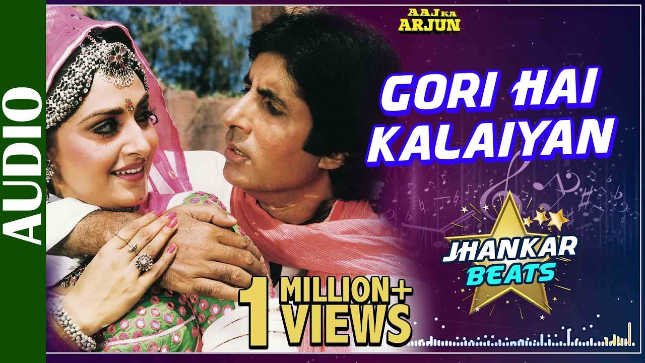 Gori Hai Kalaiyan  JHANKAR BEATS  Amitabh Bachchan  Jaya Prada  90s Best Romantic Songs