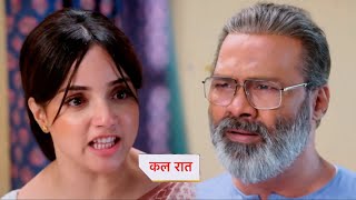 Advocate Anjali Awasthi Today Episode New Promo 30Th Jan 2026