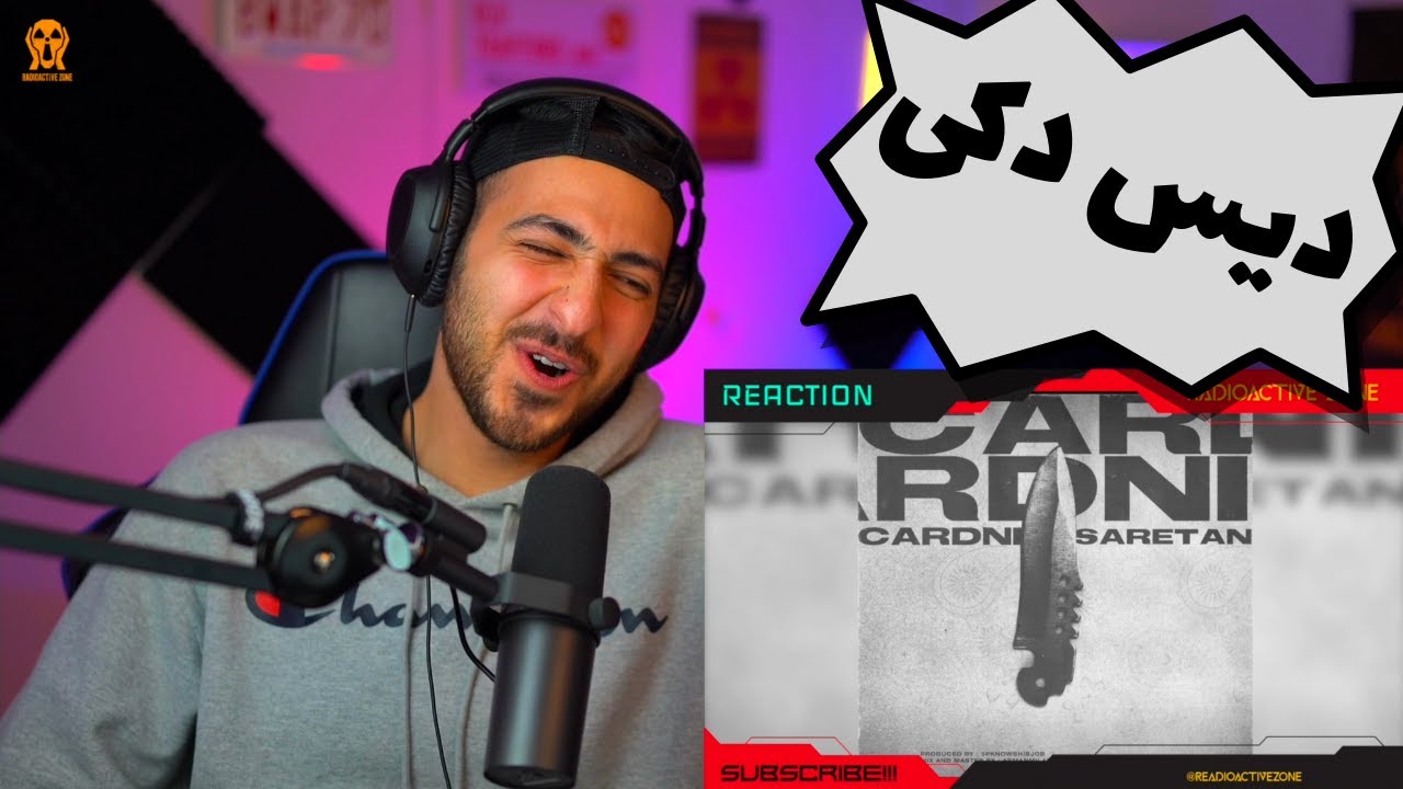 "CARDNI" ARASH SARETAN (DISS HIPHOPOLOGIST) REACTION - واکنش به دیس وحشی سرطان به هیپ هاپولوژیست ☠️