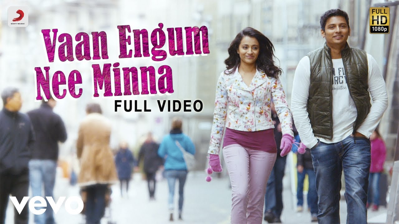 Endrendrum Punnagai   Vaan Engum Nee Minna Video  Harris Jayaraj