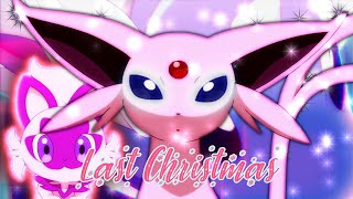 𝐌𝐞𝐫𝐫𝐲 𝐂𝐡𝐫𝐢𝐬𝐭𝐦𝐚𝐬 𝗔𝗠𝗩 𝗟𝗮𝘀𝘁 𝗖𝗵𝗿𝗶𝘀𝘁𝗺𝗮𝘀 𝗣𝗼𝗸𝗲𝗺𝗼𝗻⁴ᵏ