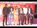 Tuzo Za Wachezaji Ligi Kuu Tshabalala Niyonzima Kichuya Mbaraka Msuva Wang Ara Tuzo Za Wachezaji Ligi Kuu Tshabalala Niyonzima Kichuya Mbaraka Msuva Wang Ara