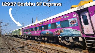 Dangerous 130km/h LDH WAP7 led 12937 Gandhidham Garbha Express with Madhyapradesh Tourism Livery