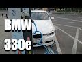 BMW 330e plug-in hybrid (ENG) - Test Drive and Review