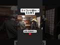 スケルツォ(F.A.E.ソナタより)/ブラームス　Brahms : Scherzo from F.A.E.Sonata #能登泰輝 #福田廉之介 #ブラームス