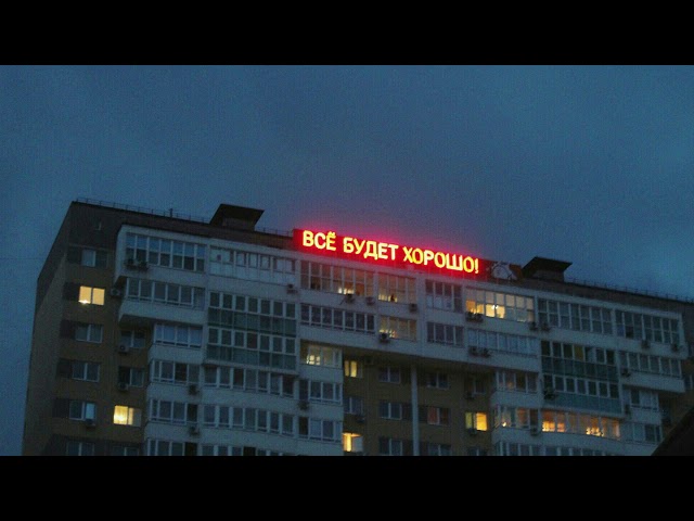 (FREE) MACAN x Miyagi Type Beat - "faith" (prod. kava)