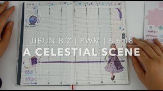 jibun techo | plan with me | a celestial scene