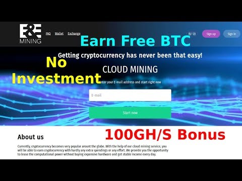 EMining Free Bitcoin Site - New Cloud Mining - 100GH/S Bonus