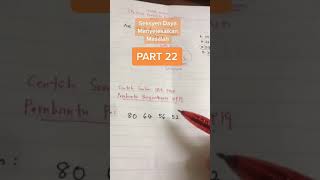Contoh soalan SPA Gred 19 Pembantu Penguatkuasa KP19, Cap Jari N19, Geosains C19 Seksyen A Exam PSEE