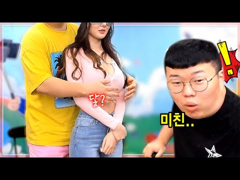 과감하게 하라고 했더니 미친... 모쏠남들의 현실반응;;;