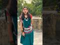 Bhaji tore laa aabe CG song #bindi #dance #viralsong #cgviralvideo #cgsong #trendingcgsong #cgreels
