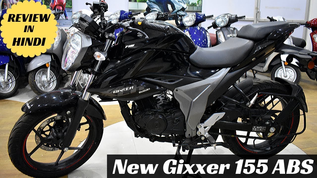 New Suzuki  Gixxer 155 ABS Fi Black  Model Detailed 