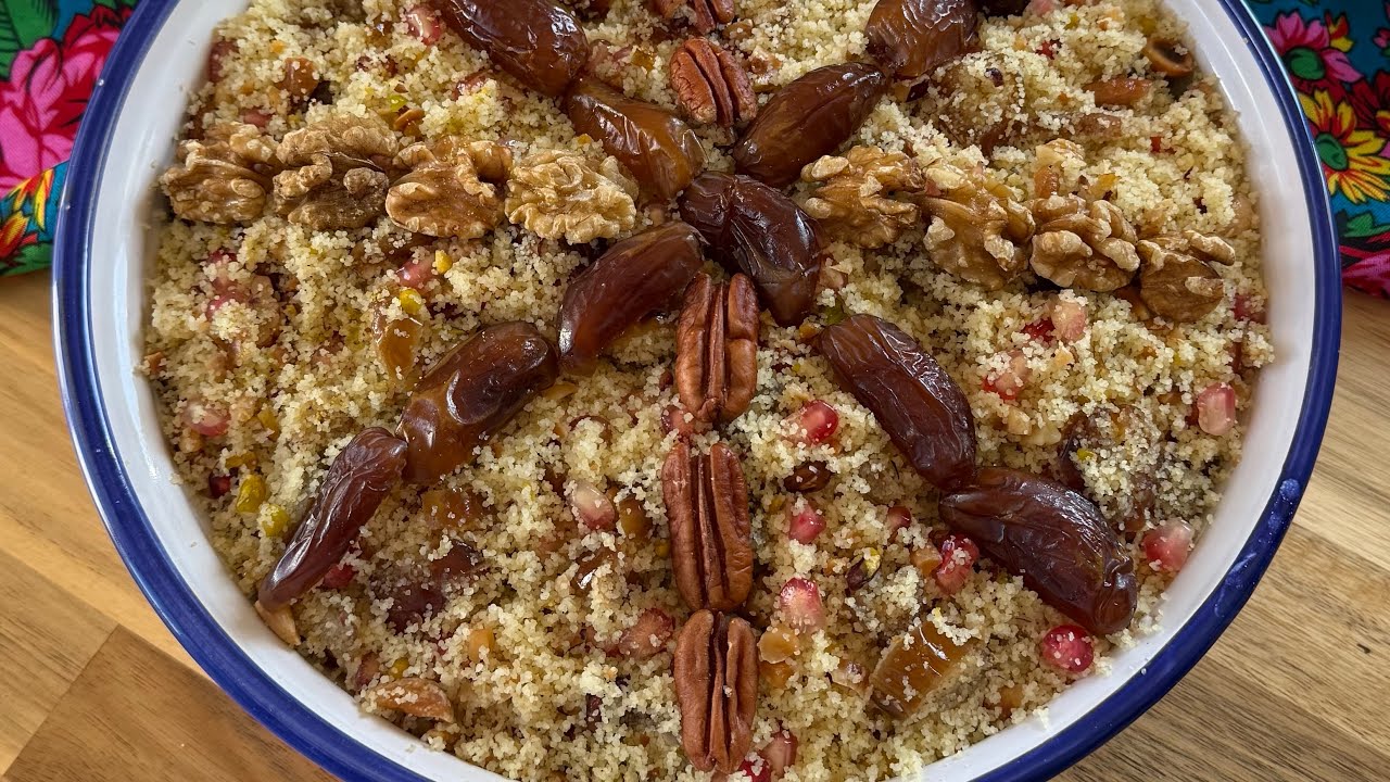 مسفوف تونسي 🇹🇳 بالرمان و التمر و المكسرات فاوح بالعطرشية بنة عالمية Masfouf tunisien 