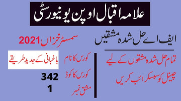 aiou fa semester autumn 2021 code 342 solved assignment number 1 | easy method of education