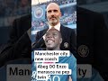 Enzo marasca is now Manchester city head coach #football #premierleague