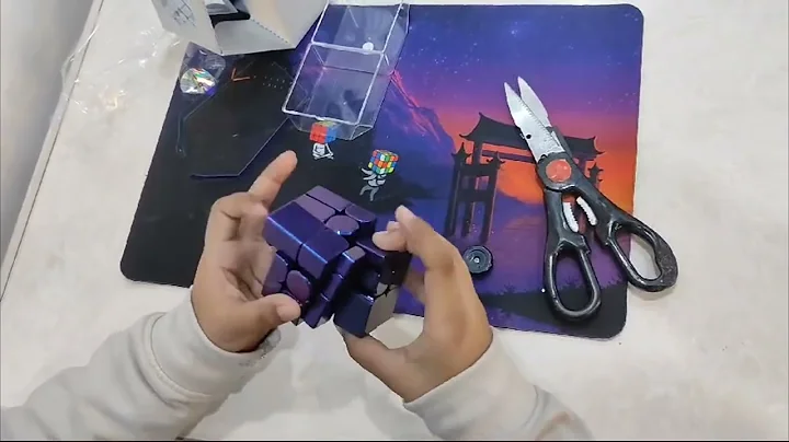 why did gan made a mirror cube?