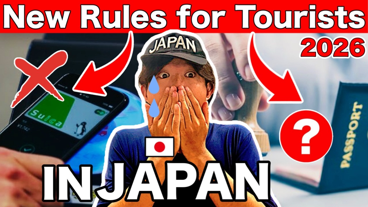 Япония изменилась! 🇯🇵 9 новых правил, которые должен знать каждый турист в 2026 году (чтобы избеж...