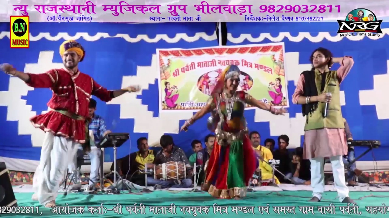 New Dj Mix Live Dance | Mataji Ke Nachwa De | Arjun Rana | Mataji Bhajan | Rajasthani HD Video