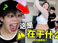 恶心!互联网上最毁三观的视频!给我看吐了!孕妇也打擦边球?! 求求关注吧,up做视频不容易!非常感谢大家支持!我爱你们!