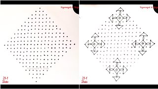 21-1 Dots today's newtrending Sankranti &Newyear specialmuggu🌺Beautiful rangolidesigns @Reyarangoli 