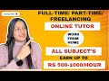 2025 Best Teaching Remote Jobs with High Earnings- WORK FROM HOME- No investment needed. #job