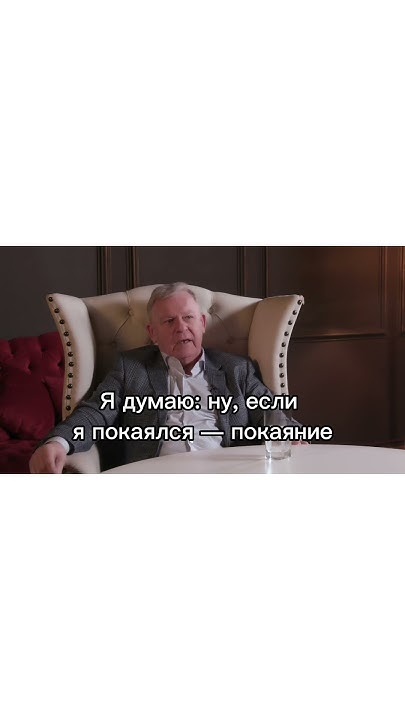 Ключи от Неба | Keys to the Sky - YouTube