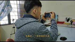 mer-和ber-之间既然有关系？