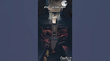 Cheb Bilal Alache Derti Li Hak Lyrics 