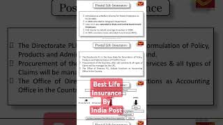Postal Life Insurance #bestinsurance #postalassistant #indiapost #indianpostrecruitment