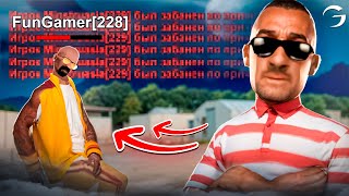 :     FULL RP  GTA SAMP!