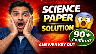 Class 10 Science Paper 2026 Solution 🔥 Sets-1 Detailed Answer Key