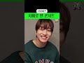 콘서트를 개인 사비로 열었다고?
